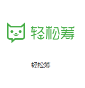 深圳游戏服务器机房客户医疗行业