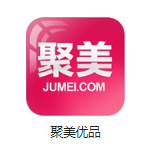 深圳游戏服务器机房电商托管